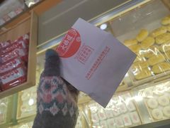 -大桥道食品店(西湖道店)