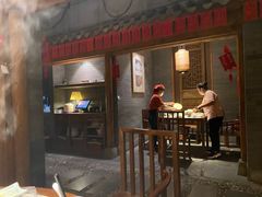 -卯时·龙光雅宴·精致锡帮菜(惠山古镇店)