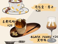 -COMPANION COFFEE小伴咖啡