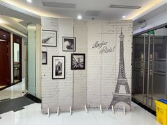 -泰康拜博口腔(世博园乐尔店)