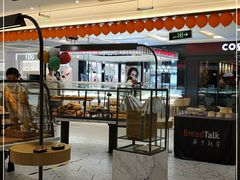 -面包新语(上地华联店)