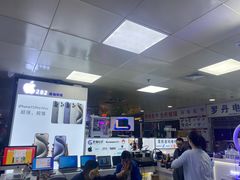-胜灿苹果华为手机电脑维修回收(徐汇店)