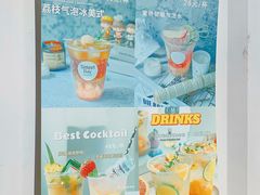 -BIGHEAD大头家咖啡馆(蛇口店)