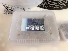 -东瓯泡泡(百里东路店)
