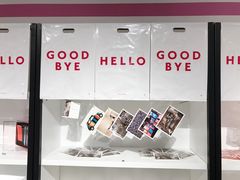 -BLATAGE COFFEE