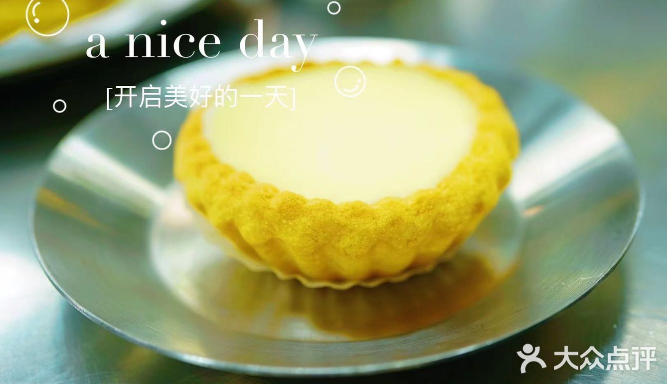 [调皮][调皮]深圳探店丨港剧同款茶餐厅-禄义茶冰厅