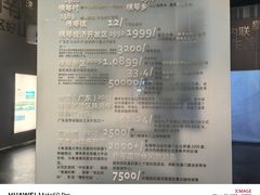 -珠海市博物馆