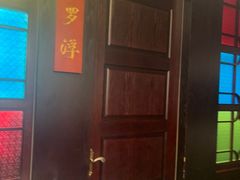 -古南都·老广东酒楼(龙江店)