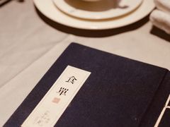 -宣和苑(华侨新村店)