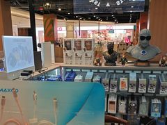 -闪惠修·手机维修贴膜(森兰商都店)