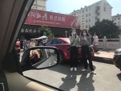 -花园茶楼(兴城西路店)