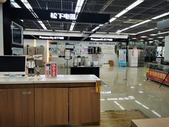 -亚玛达电器