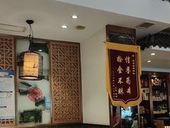 -福来居烤鸭店(天坛二店)