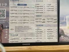 -霸王茶姬(正佳广场店)