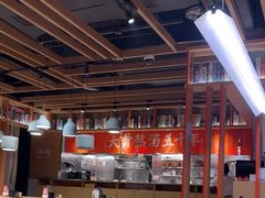 -味千拉面(煌华新纪元购物广场店)