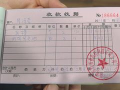 -约书亚医学验配中心·助听器·眼镜
