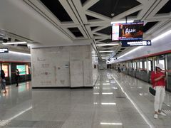 -取水楼(地铁站)