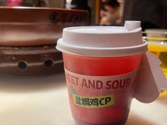 -客语客家菜(KKONE店)