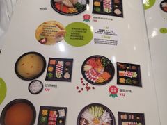 菜单-过桥缘·过桥米线(鲁能城店)