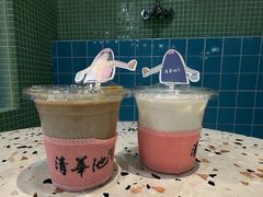 皴咖啡-清华池咖啡