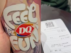 -DQ·蛋糕·冰淇淋(嘉兴南湖万达店)