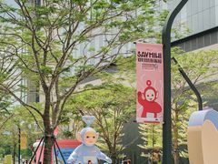 -东莞松山湖万象汇