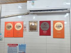 -夏记粉店(黄兴路步行街店)