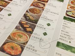 账单-望湘园·洞庭渔宴(永旺店)