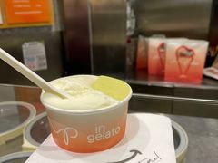 -Dip in Gelato(富民路店)