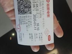 -UL城市影院(中亭街店)