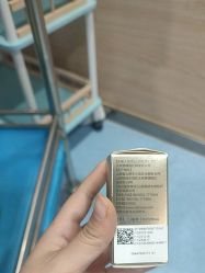 -重庆联合丽格第五医疗美容医院