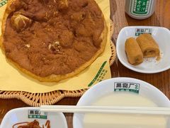-黑窑厂糖油饼烤鸭·清真菜(旗舰店)