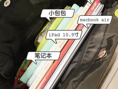 -名创优品(天河区正佳广场二店)