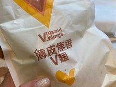 -麦当劳(团结湖店)