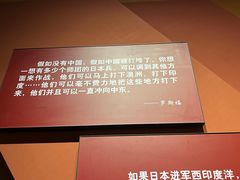 -宛平城