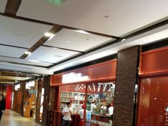 大堂-喜家德虾仁水饺(长泰广场店)