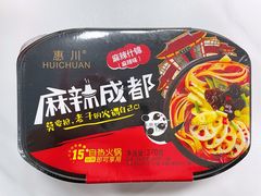 -物美大卖场(玉蜓桥店)