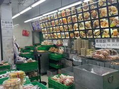 -宫廷糕点铺(人民中路店)