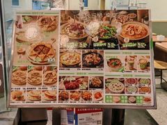 -甲乙饼·手工牛肉饼(金地广场店)