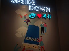 -DQ·蛋糕·冰淇淋(龙茗店)