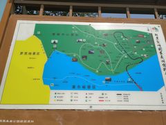 -北京鹫峰国家森林公园