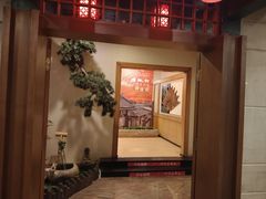 -汉城馆·烤肉火锅餐厅·韩国烤肉(河北云瑧世纪大饭店)