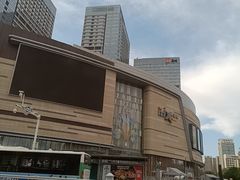 -石家庄万象城