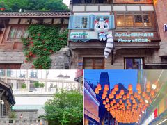 -重庆十八梯传统风貌区