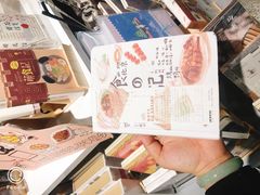 -三福(骡马市步行街店)