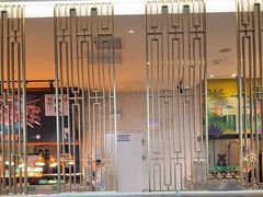 -亚马逊蒸汽活海鲜自助(LCM置汇旭辉广场店)