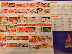 -极乐汇汗蒸会馆(杭州店)