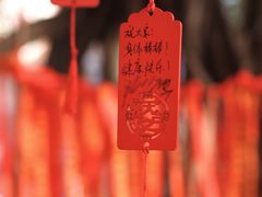 -开元盛世广场(新华北路店)