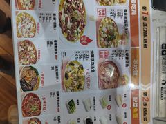 -鱼你在一起(南开天佑城店)