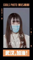 -果石摄影(汉街skp店)